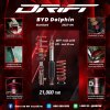 BYD Dolphin std 2023+ Profender Drift Series – โช้คซิ่งสายซอฟท์ นุ่มแน่น หนึบ ควบคุมเฉียบคม
