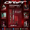 BYD Sealion7 Profender Drift Series – โช้คซิ่งสายซอฟท์ นุ่มแน่น หนึบ ควบคุมเฉียบคม