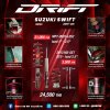 SUZUKI SWIFT 2019+ Profender Drift Series – โช้คซิ่งสายซอฟท์ นุ่มแน่น หนึบ ควบคุมเฉียบคม