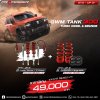 gwm_tank300 up 2