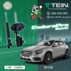 MERCEDES BENZ GLA-Class 2014-2020 X156 TEIN ENDURA PRO BASIC โช้คอัพ standard upgrade จากญี่ปุ่น – นุ่ม หนึบ ทนกว่าเดิม ติดตั้ง ตรงรุ่น