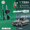 MERCEDES BENZ C-CLASS 2015+ W205 TEIN ENDURA PRO BASIC โช้คอัพ standard upgrade จากญี่ปุ่น – นุ่ม หนึบ ทนกว่าเดิม ติดตั้ง ตรงรุ่น