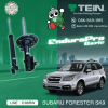 SUBARU FORESTER SK9 TEIN ENDURA PRO BASIC โช้คอัพ standard upgrade จากญี่ปุ่น – นุ่ม หนึบ ทนกว่าเดิม ติดตั้ง ตรงรุ่น