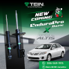TOYOTA ALTIS 2008 (ZRE141) TEIN ENDURA PRO BASIC โช้คอัพ standard upgrade จากญี่ปุ่น – นุ่ม หนึบ ทนกว่าเดิม ติดตั้ง ตรงรุ่น