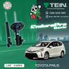 TOYOTA PRIUS TEIN ENDURA PRO BASIC โช้คอัพ standard upgrade จากญี่ปุ่น – นุ่ม หนึบ ทนกว่าเดิม ติดตั้ง ตรงรุ่น