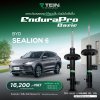 BYD SEALION 6 TEIN ENDURA PRO BASIC โช้คอัพ standard upgrade จากญี่ปุ่น – นุ่ม หนึบ ทนกว่าเดิม ติดตั้ง ตรงรุ่น