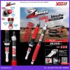 FORD RANGER 2012 YSS Z SERIES Monotube ปรับ 30ระดับ หนึบ นุ่มได้ sportด้วย