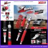 MAZDA BT50 PRO 2020 YSS Z SERIES Monotube ปรับ 30ระดับ หนึบ นุ่มได้ sportด้วย