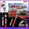 TOYOTA REVO PRERUNNER 2015 YSS Z SERIES Monotube ปรับ 30ระดับ หนึบ นุ่มได้ sportด้วย