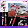 TOYOTA VIGO PRERUNNER 2006 YSS Z SERIES Monotube ปรับ 30ระดับ หนึบ นุ่มได้ sportด้วย