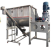 Mixing Granulation Machine