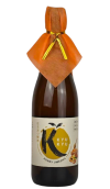 KYUKYU Umeshu Honey 700ml