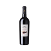 Tenuta Sant'Anna Cabernet Sauvignon DOC