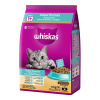 Whiskas Indoor วิสกัส สูตรแมวโตเลี้ยงในบ้าน 1 Kg.