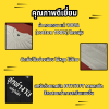 WANPIYA ไซส์ S-5XL รับสกรีนเสื้อราคาถูกไม่มีขั้นต่ำ 1ตัวก็สั่งได้ เสื้อยืด เสื้อคอวี เสื้อOVERSIZE ผ้า Cotton 100% ผ้านุ่ม ใส่สบาย