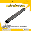 รหัสสินค้า : 10011273 เหล็กท่อกลม ขนาด 18 นิ้ว หนา 16 มม.