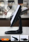 SET POS รุ่น W2Plus ระบบ WINDOWS สำหรับ Cafe&Restaurant by Easyprint