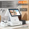 SET POS รุ่น W5Plus i3 ระบบ WINDOWS สำหรับ Cafe&Restaurant by Easyprint