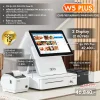 SET POS รุ่น W5Plus i5 ระบบ WINDOWS สำหรับ Cafe&Restaurant by Easyprint