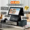 SET POS รุ่น W5Plus i5 ระบบ WINDOWS สำหรับ Cafe&Restaurant by Easyprint