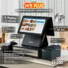 SET POS รุ่น W5Plus i3 ระบบ WINDOWS สำหรับ Cafe&Restaurant by Easyprint