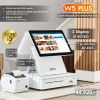 SET POS รุ่น W5Plus i5 ระบบ WINDOWS สำหรับ Cafe&Restaurant by Easyprint