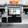 SET POS รุ่น W1 ระบบ WINDOWS สำหรับ Cafe&Restaurant by Easyprint
