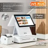 SET POS รุ่น W5Plus i3 ระบบ WINDOWS สำหรับ Cafe&Restaurant by Easyprint