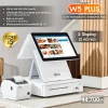 SET POS รุ่น W5Plus i5 ระบบ WINDOWS สำหรับ Cafe&Restaurant by Easyprint
