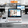 SET POS รุ่น W1Plus ระบบ WINDOWS สำหรับ Cafe&Restaurant by Easyprint