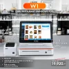 SET POS รุ่น W1 ระบบ WINDOWS สำหรับ Cafe&Restaurant by Easyprint