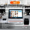 SET POS รุ่น W1 ระบบ WINDOWS สำหรับ Cafe&Restaurant by Easyprint