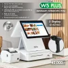 SET POS รุ่น W5Plus i3 ระบบ WINDOWS สำหรับ MINIMART by Easyprint