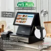 SET POS รุ่น W5Plus i3 ระบบ WINDOWS สำหรับ MINIMART by Easyprint