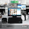 SET POS รุ่น W1Plus ระบบ WINDOWS สำหรับ MINIMART by Easyprint