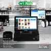 SET POS รุ่น W1Plus ระบบ WINDOWS สำหรับ MINIMART by Easyprint
