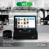 SET POS รุ่น W1 ระบบ WINDOWS สำหรับ MINIMART by Easyprint