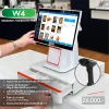 SET POS รุ่น W4 ระบบ WINDOWS สำหรับ MINIMART by Easyprint