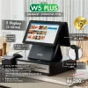 SET POS รุ่น W5Plus i5 ระบบ WINDOWS สำหรับ MINIMART by Easyprint