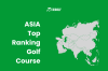 Asia Top Ranking Golf Course