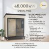BIGBOXDESIGN รุ่น MODERN STYLE-BM01 ขนาด 150 X 120 X 180 CM. สีขาว