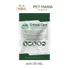 Oxbow Critical Care Herbivore Anise Flavor อาหารผงสำเร็จรูปสำหรับเสริมฟื้นฟูสัตว์กินพืช ขนาด 39 g.X14ซอง