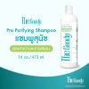 The Goody เดอะ กู้ดดี้ แชมพูสุนัข สูตรทำความสะอาดเส้นขนอย่างล้ำลึก โปร เพียวริฟายอิ้ง (16ft.oz /473ml)