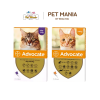 Advocate ยาหยดหลังป้องกันหมัด ไรในหู และพยาธิหัวใจ สำหรับแมว