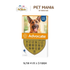 Advocate for dogs สำหรับสุนัขน้ำหนัก 25-40 kg