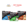 Heartgard Plus ยาป้องกันโรคพยาธิหัวใจสำหรับสุนัข ชนิดเคี้ยว