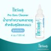 The Goody เดอะ กู้ดดี้ โปร น้ำยาทำความสะอาดหูสำหรับสุนัขและแมว (4 fl.oz / 120 ml)