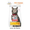 Hill's® Science Diet® Adult Urinary Hairball Control อาหารแมว สูตรดูแลระบบทางเดินปัสสาวะและควบคุมปัญหาก้อนขน สำหรับแมวโตอายุ 1-6 ปี ขนาด 1.58 kg.