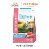The Goody Signature Formula Cat Food for adult cats and kittens, 1.3 kg