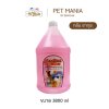 Maxidog แชมพูสุนัขและแมว สูตรผสมครีม 3800ml. 6 กลิ่น